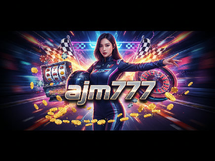 ทางเข้า ajm777